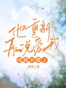 杀意法则