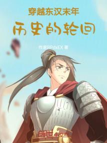 噬神族