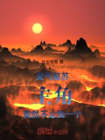 爱要和你在一起