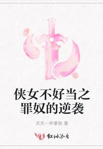 万象藏天