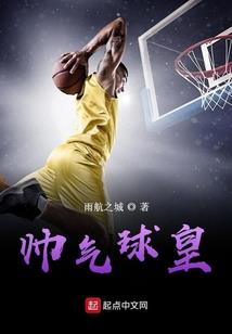 符转天下