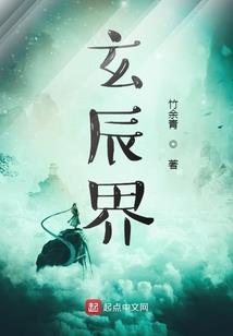 吾真不是大禹