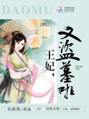 蝴蝶的梦想