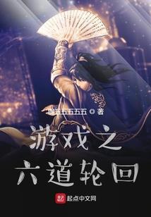 人人都能自成保健师