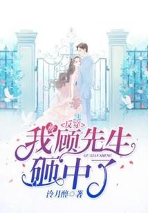 现代修仙生活录