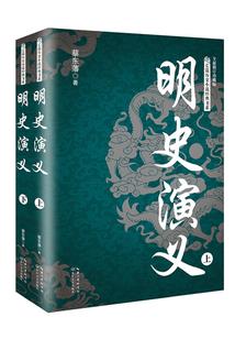 寸天