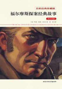 重生之黑化女王