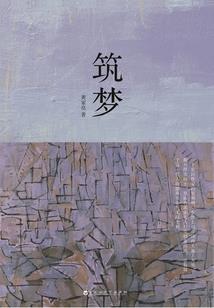 浪费脑细胞