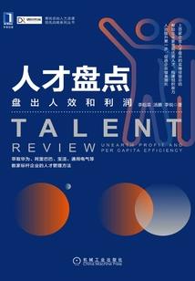 创世情缘战纪