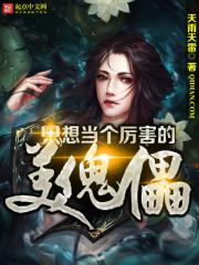 余生，时光不老