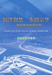 如果没有穿越这件事