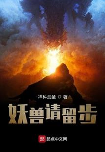 杀圣至尊