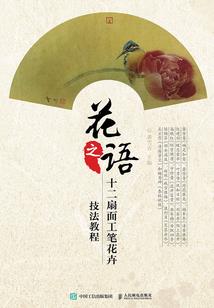 无限梦幻界