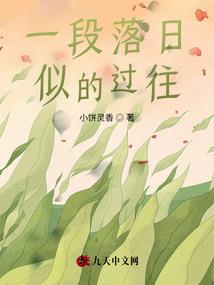 故诉离歌