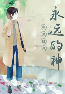 破法修真录