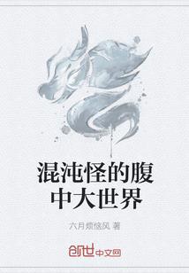 再见那时我