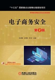对渣男的灵魂拷打