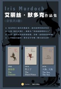 锦瑟年华之爱恋