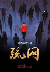 全职法师之我有一个签到系统