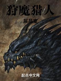 拾年——时间终将告诉我们一切