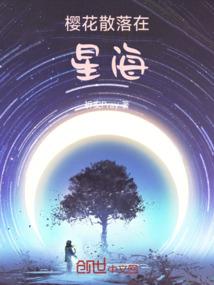 虓之子