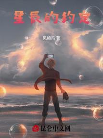 不知者知罪