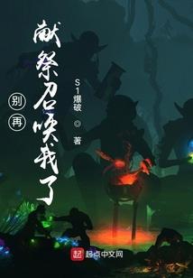 卡牌之神