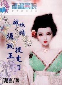 我熬死了诸天万界
