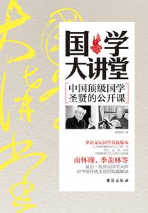 异本书