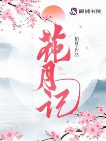 缭缭风尘