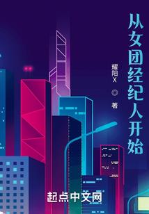 时局深深