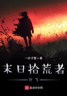 玄星