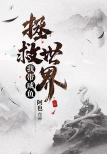 浮生