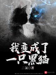 原来，这就是恋爱