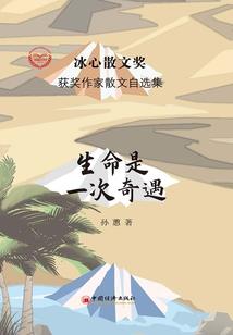 复活！觉醒系统