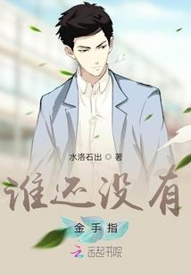 美人鱼的泡沫