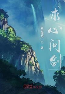 吞没诸天