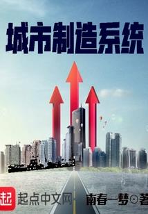 妃爱不可庶女翻身