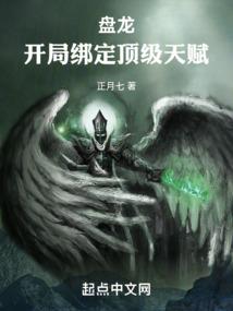 青春恐怖录