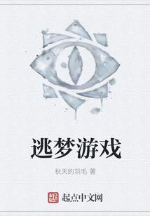 高三那年的人和事