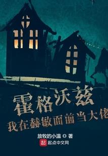 故园风雨