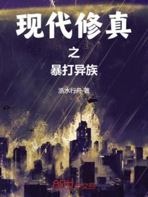 奥特曼之游戏人生