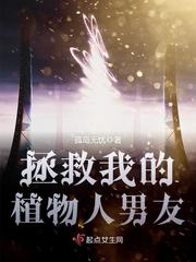 将军令君王逆