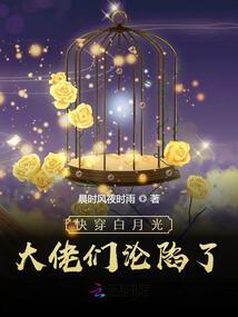 缘于君