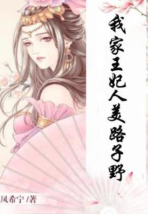 末日武功大作战