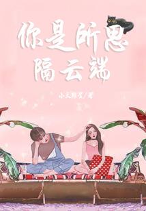 谁能告诉我是对是错