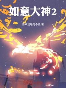 乾坤浩浩