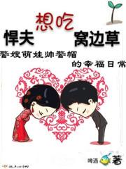 崩坏三：璀璨