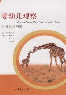 路行缥缈