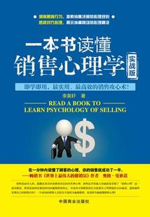 喵，我想成为那束光